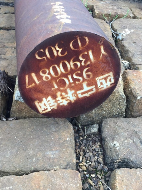 和田9CrSi工具钢