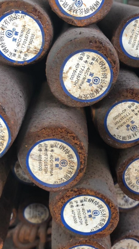 和田40CrNiMoA合金结构钢